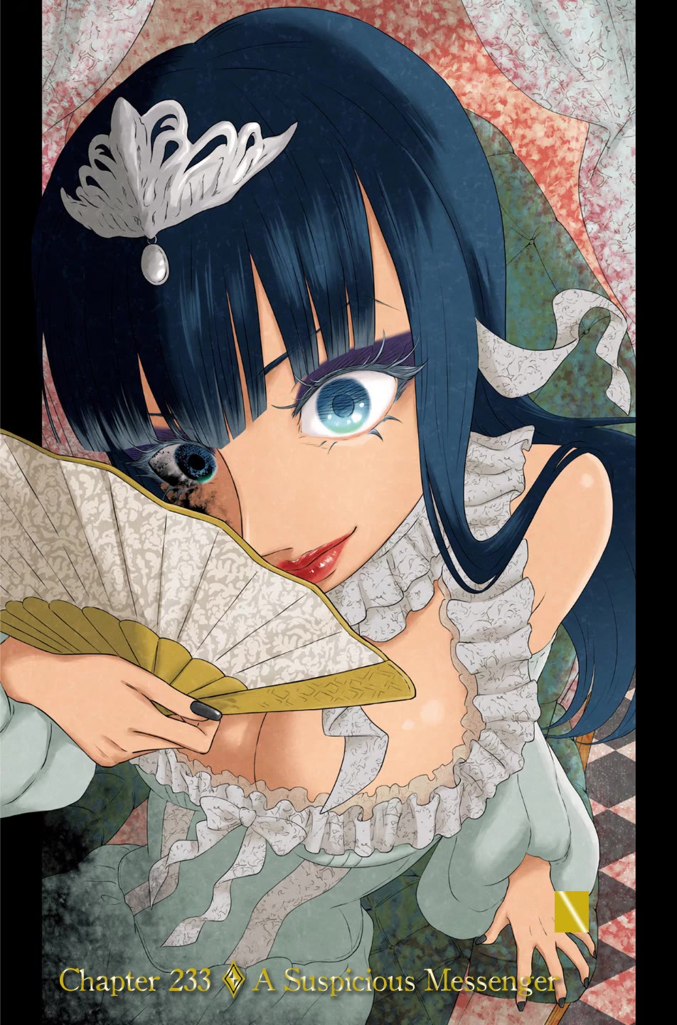 Shadows House, Chapter 233 image 02